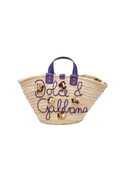 DOLCE&GABBANA DG Embroidered Raffia Tote 3 DOLCE&GABBANA DG Embroidered Raffia Tote
